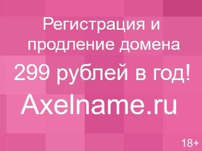 Сауна
